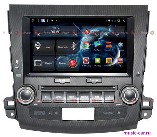 Автомобильная магнитола RedPower 51056DVDIPSDSP