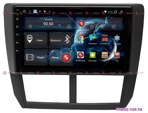 Автомобильная магнитола RedPower 51062RIPSDSP