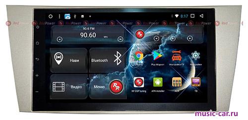 Автомобильная магнитола RedPower 51064IPSDSP