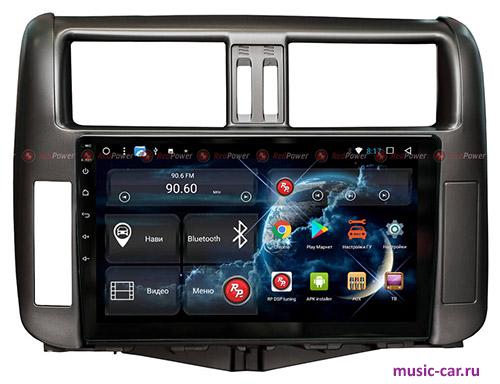 Автомобильная магнитола RedPower 51065RIPSDSP