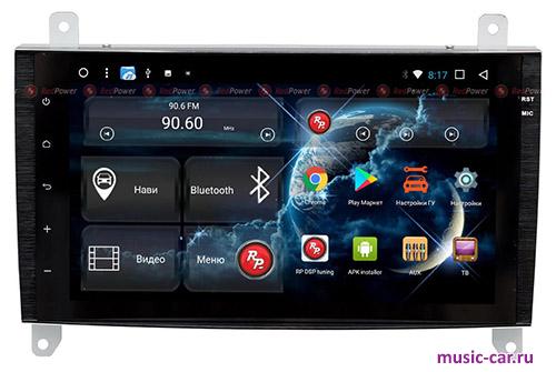 Автомобильная магнитола RedPower 51068IPSDSP