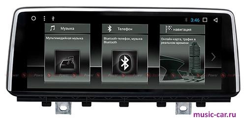 Автомобильная магнитола RedPower 51078IPS