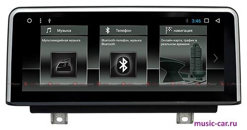 Автомобильная магнитола RedPower 51079IPS