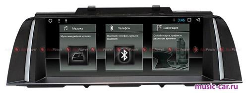 Автомобильная магнитола RedPower 51084IPS