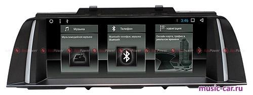 Автомобильная магнитола RedPower 51085IPS