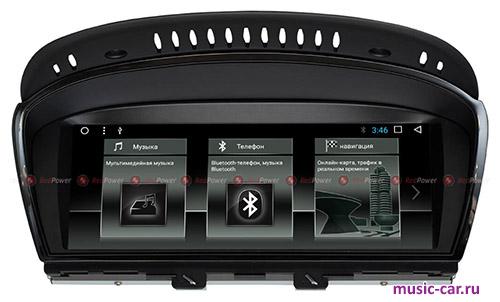 Автомобильная магнитола RedPower 51087IPS