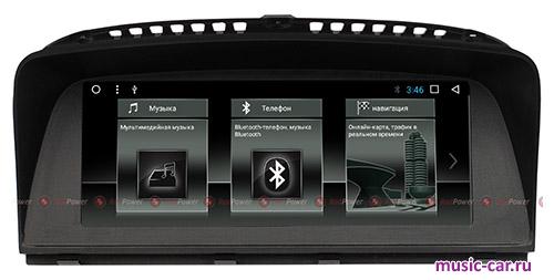 Автомобильная магнитола RedPower 51088IPS