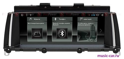 Автомобильная магнитола RedPower 51102IPS