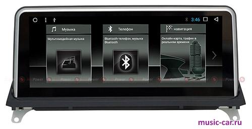 Автомобильная магнитола RedPower 51107IPS