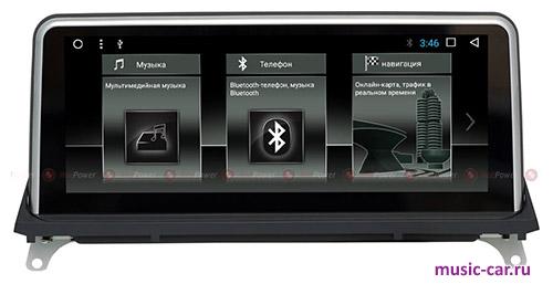 Автомобильная магнитола RedPower 51108IPS