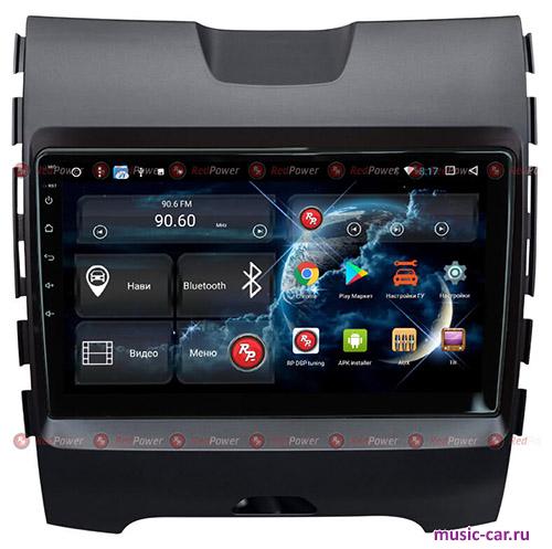 Автомобильная магнитола RedPower 51138RIPSDSP