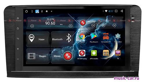 Автомобильная магнитола RedPower 51168IPSDSP