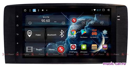 Автомобильная магнитола RedPower 51169IPSDSP