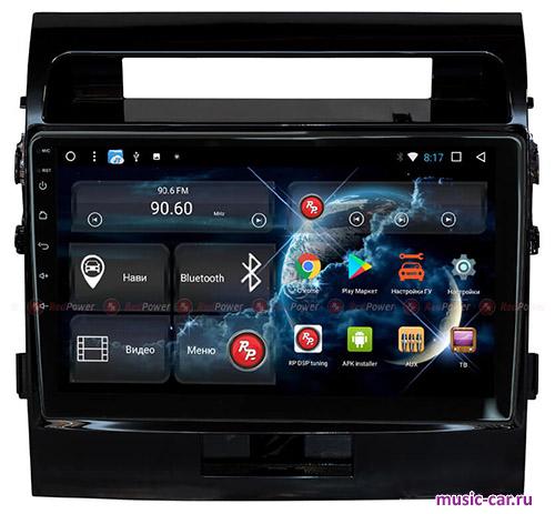 Автомобильная магнитола RedPower 51200RIPSDSP