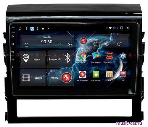 Автомобильная магнитола RedPower 51201RIPSDSP