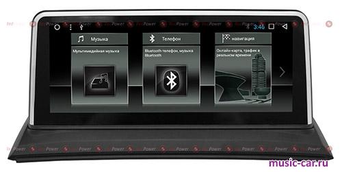 Автомобильная магнитола RedPower 51203IPS