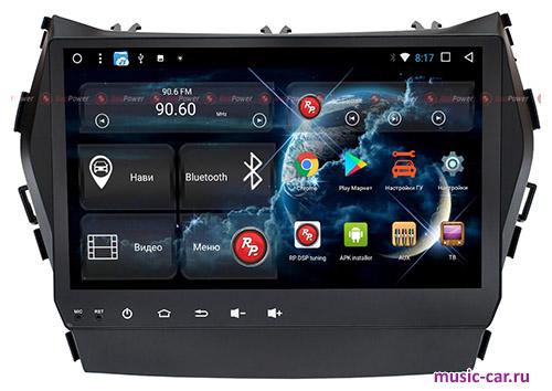 Автомобильная магнитола RedPower 51210IPSDSP