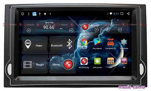 Автомобильная магнитола RedPower 51212IPSDSP