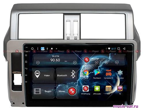 Автомобильная магнитола RedPower 51265RIPSDSP