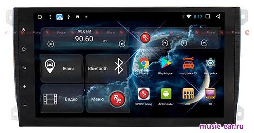 Автомобильная магнитола RedPower 51303IPSDSP