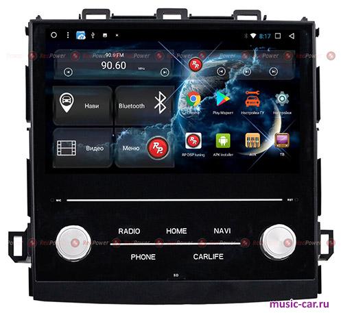 Автомобильная магнитола RedPower 51662IPSDSP