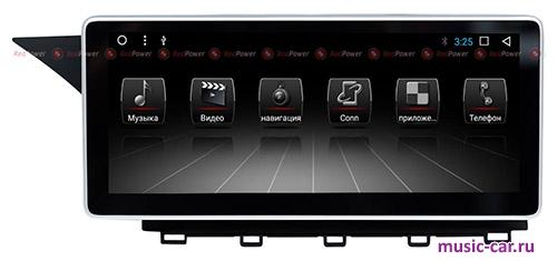Автомобильная магнитола RedPower 51867IPS