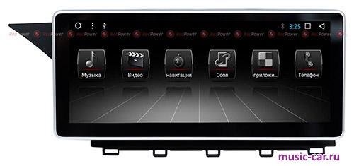 Автомобильная магнитола RedPower 51868IPS