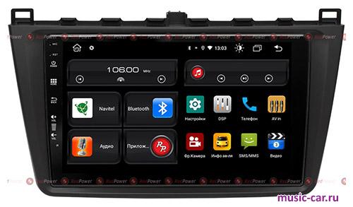 Автомобильная магнитола RedPower 61002