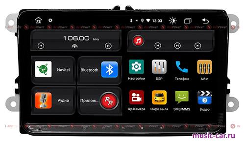 Автомобильная магнитола RedPower 61004
