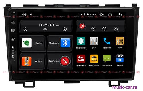 Автомобильная магнитола RedPower 61009