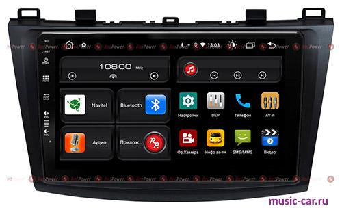 Автомобильная магнитола RedPower 61034