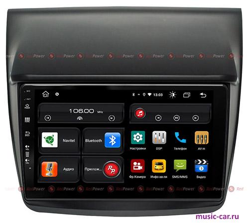 Автомобильная магнитола RedPower 61038