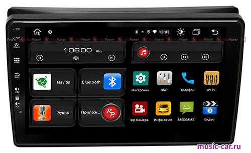 Автомобильная магнитола RedPower 61042