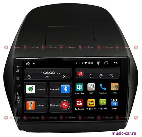 Автомобильная магнитола RedPower 61047