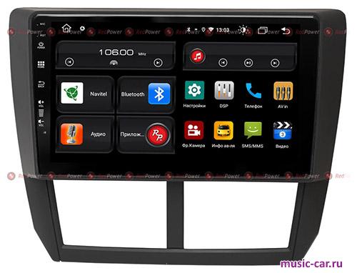 Автомобильная магнитола RedPower 61062