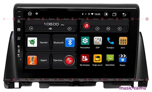 Автомобильная магнитола RedPower 61097