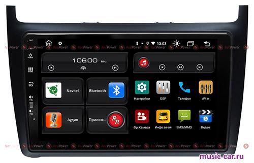 Автомобильная магнитола RedPower 61134