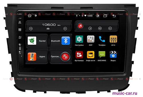 Автомобильная магнитола RedPower 61159