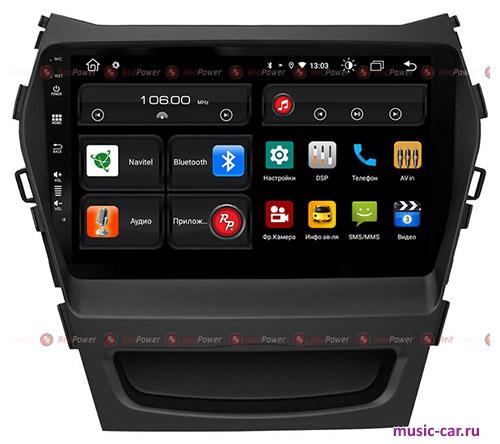 Автомобильная магнитола RedPower 61208