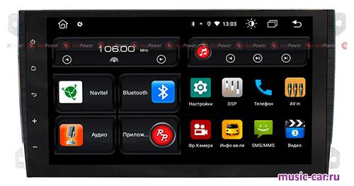 Автомобильная магнитола RedPower 61303