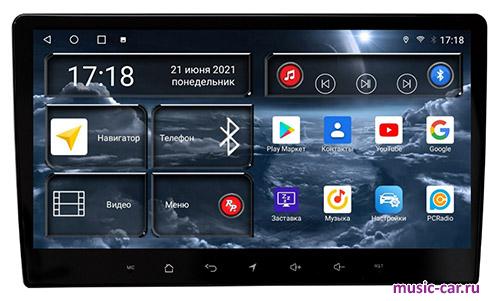 Автомобильная магнитола RedPower 710UNISPLIT9