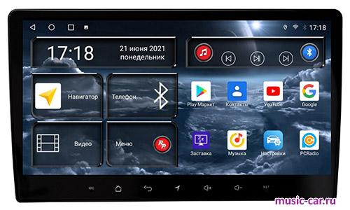 Автомобильная магнитола RedPower 710UNIVERSAL9