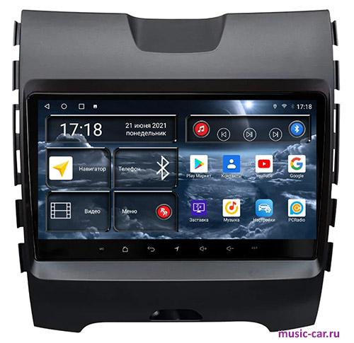 Автомобильная магнитола RedPower 71138