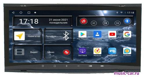 Автомобильная магнитола RedPower 71144