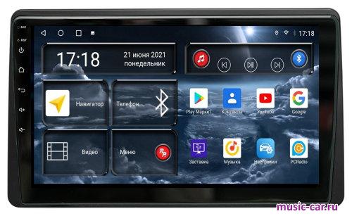 Автомобильная магнитола RedPower 71258