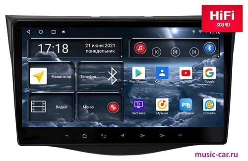 Автомобильная магнитола RedPower 75108