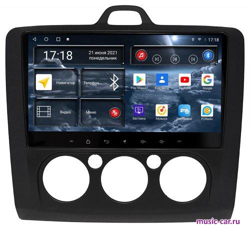 Автомобильная магнитола RedPower 75137B
