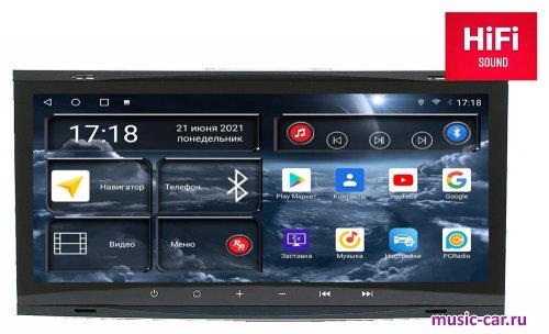 Автомобильная магнитола RedPower 75144