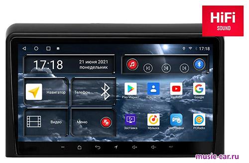 Автомобильная магнитола RedPower 75209