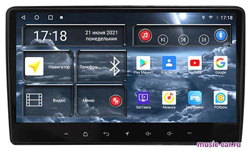 Автомобильная магнитола RedPower 71129